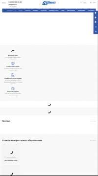поршневой компрессор поршневой компрессор
