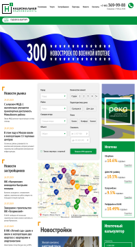 ЖК Скандинавский Мытищи Официальный сайт ЖК Скандинавский Мытищи Официальный сайт