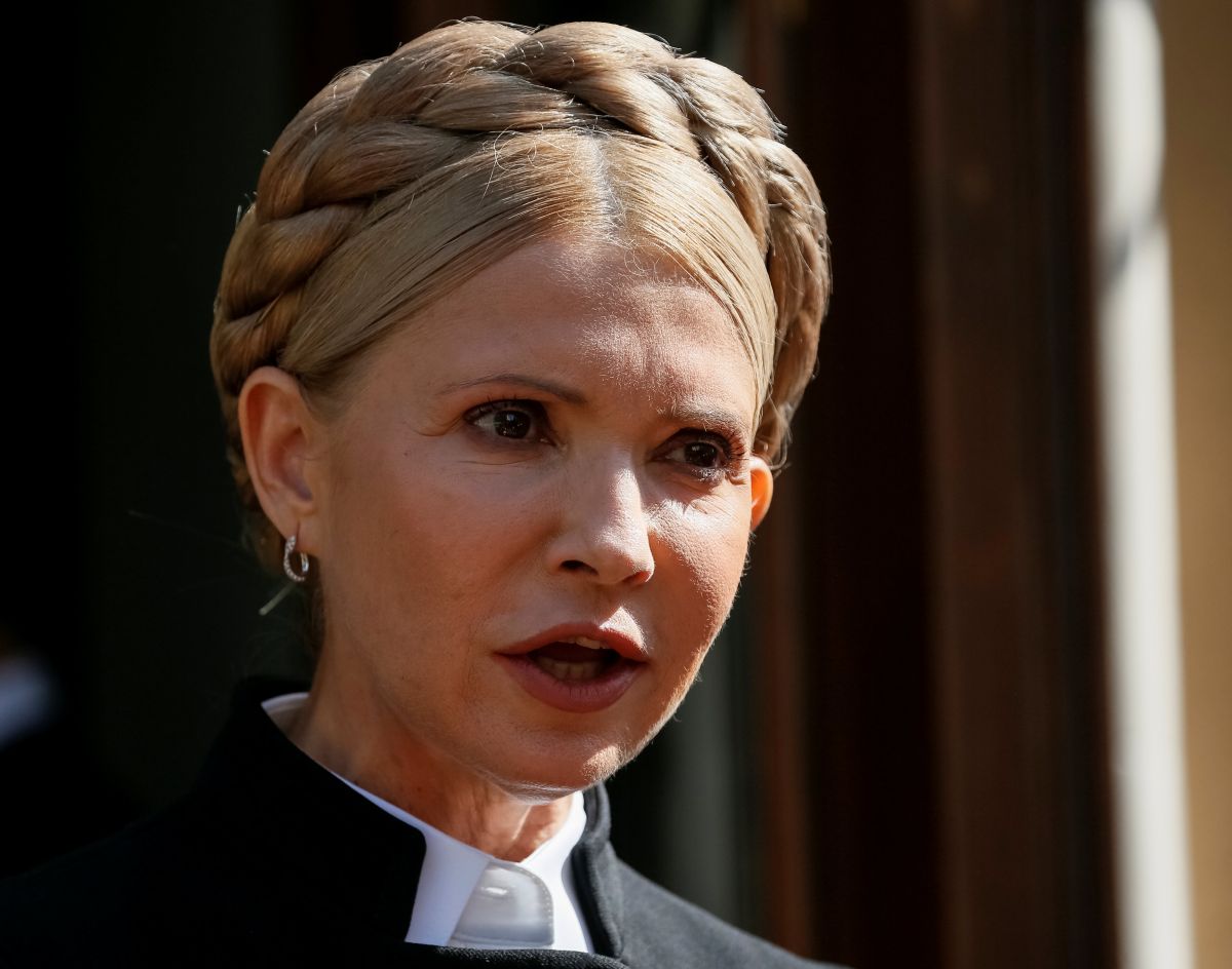 Журналисты решили напомнить Украинская о некоторых значимые детали биографии Тимошенко